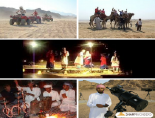 Sharm el Sheikh Desert Safari Adventure (5 wycieczek w 1)